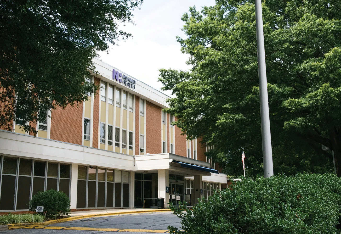 Novant Health Medical Park Hospital Novant Health Medical Park Hospital